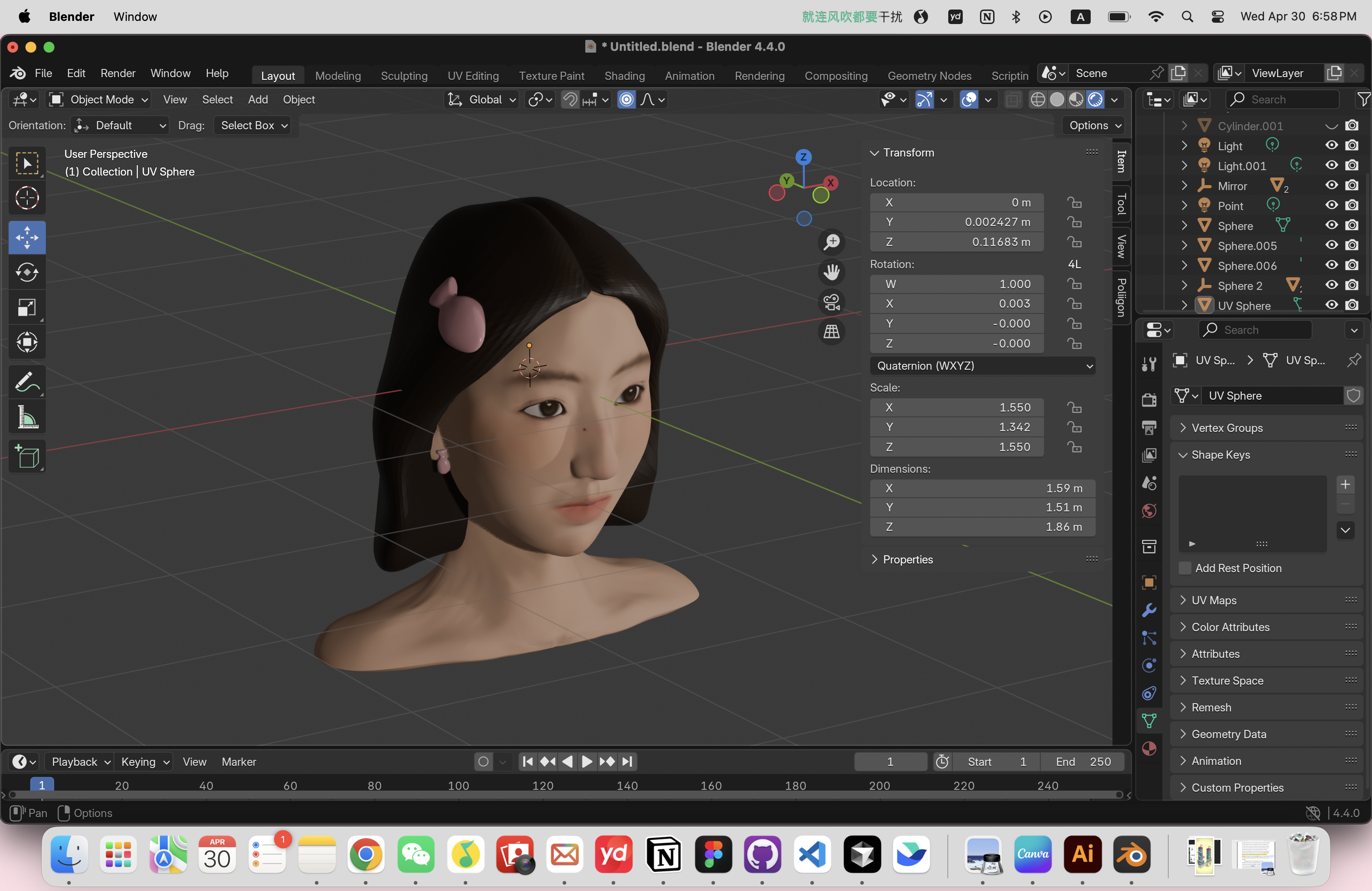 3D modeling process media 1